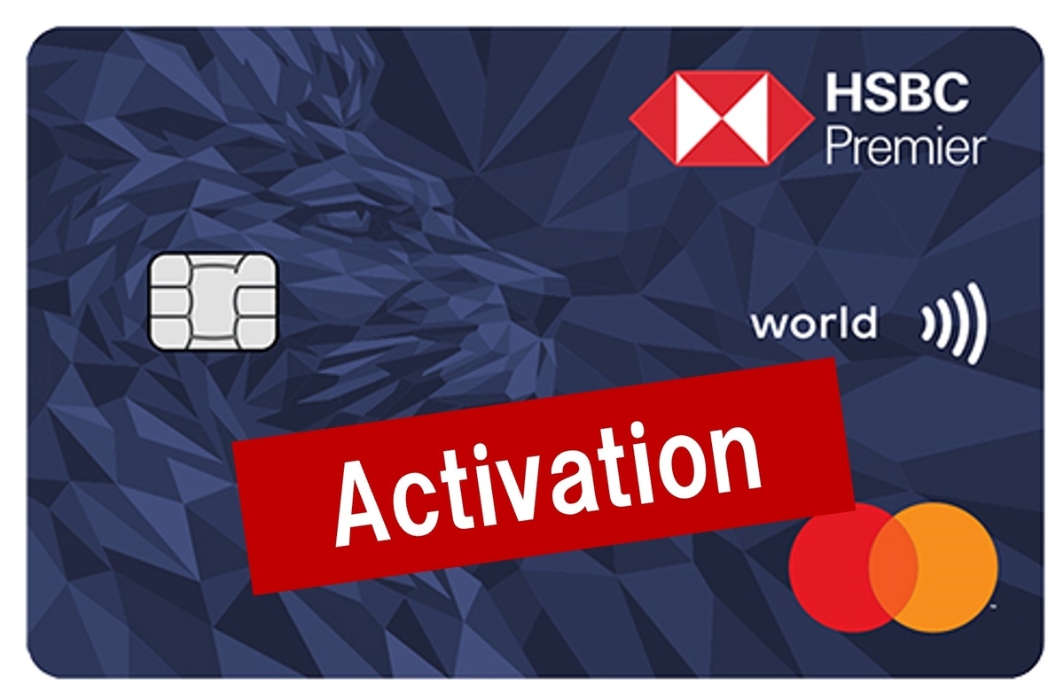 HSBCシンガポールの「アプリを通じたクレジットカードの有効化（Activation）」 - HSBCなどアジア圏の銀行を使う