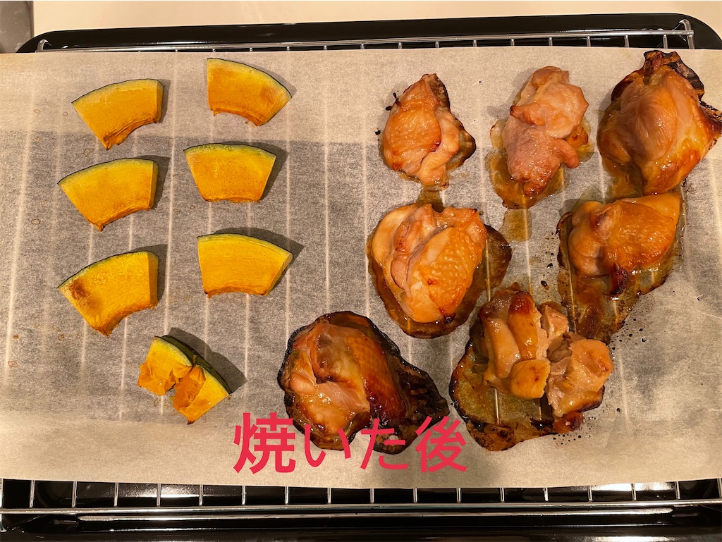 f:id:hchii:20221115135059j:image
