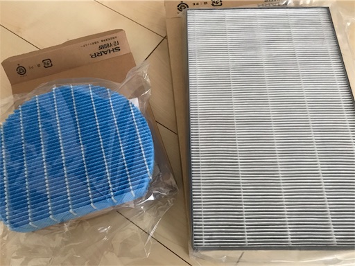 f:id:hchocolatier:20180120162007j:plain f:id:hchocolatier:20180120162007j:plain