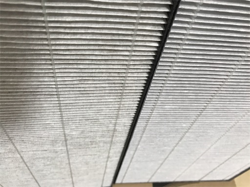 f:id:hchocolatier:20180120162019j:image f:id:hchocolatier:20180120162019j:image