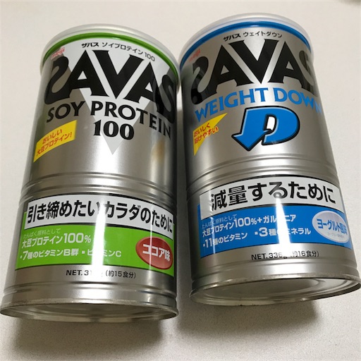 f:id:hchocolatier:20180901192144j:image f:id:hchocolatier:20180901192144j:image