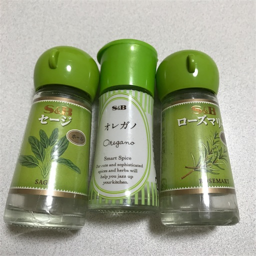 f:id:hchocolatier:20180901192306j:image