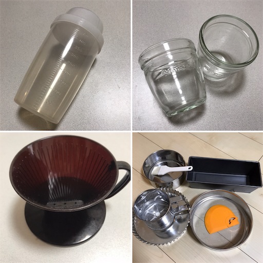 f:id:hchocolatier:20181210002852j:image