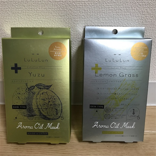 f:id:hchocolatier:20190323204850j:image
