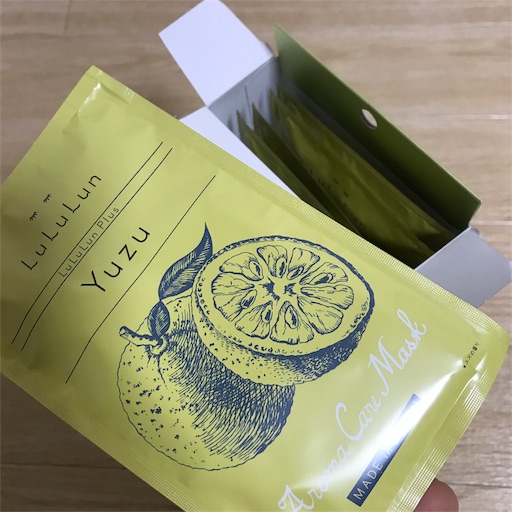 f:id:hchocolatier:20190323204858j:image