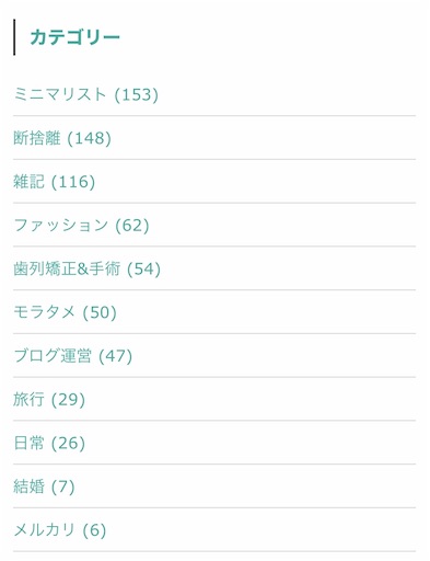 f:id:hchocolatier:20200218012218j:image f:id:hchocolatier:20200218012218j:image