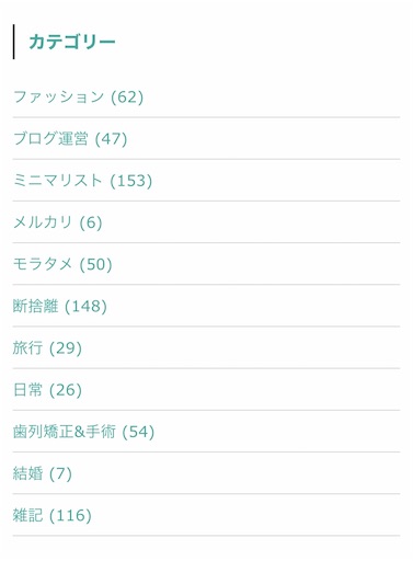 f:id:hchocolatier:20200218012308j:image f:id:hchocolatier:20200218012308j:image