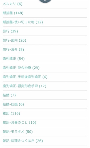 f:id:hchocolatier:20200218012311j:image f:id:hchocolatier:20200218012311j:image