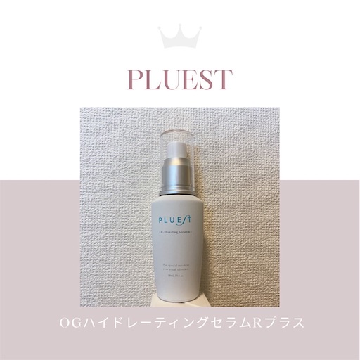 f:id:hchocolatier:20230109161619j:image