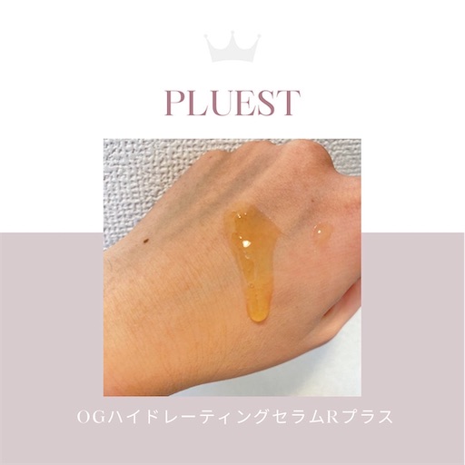 f:id:hchocolatier:20230109161626j:image