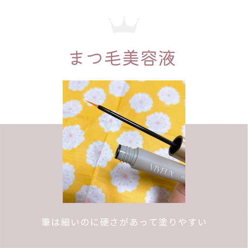 f:id:hchocolatier:20230312173512p:image