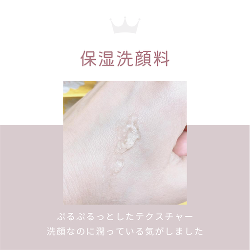 f:id:hchocolatier:20230318220150p:image
