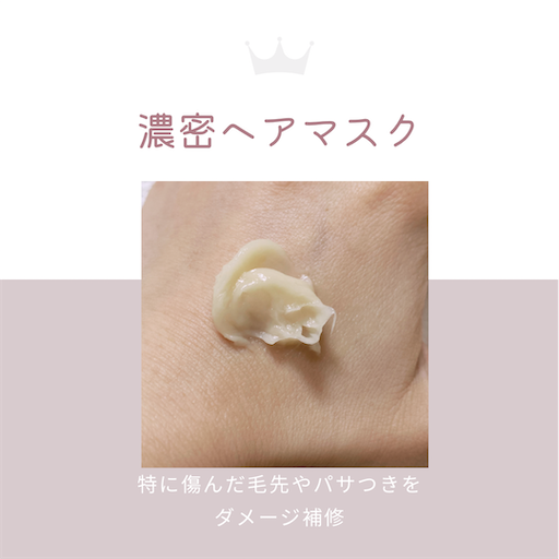 f:id:hchocolatier:20230323121045p:image
