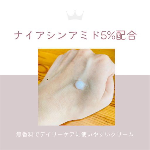 f:id:hchocolatier:20230429194221p:image