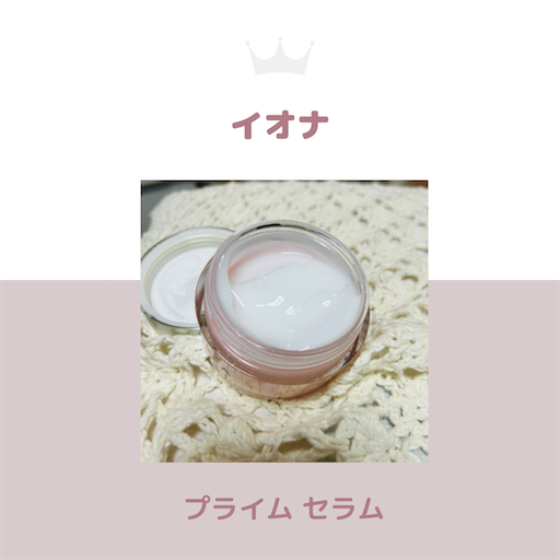 f:id:hchocolatier:20250412233819p:image