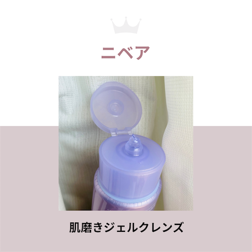 f:id:hchocolatier:20250819230920p:image f:id:hchocolatier:20250819230920p:image
