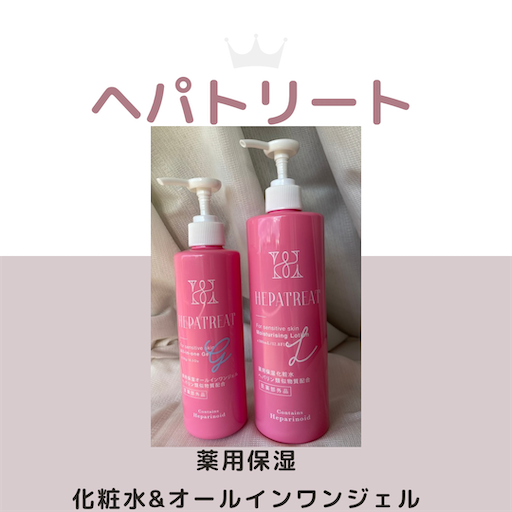 f:id:hchocolatier:20251028132826p:image f:id:hchocolatier:20251028132826p:image