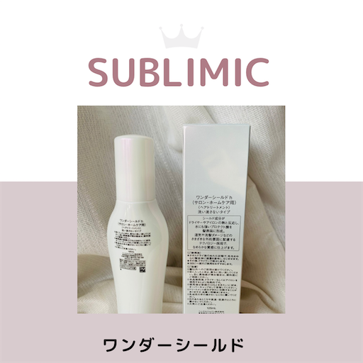 f:id:hchocolatier:20251113131719p:image f:id:hchocolatier:20251113131719p:image