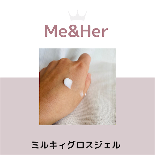 f:id:hchocolatier:20251122144246p:image