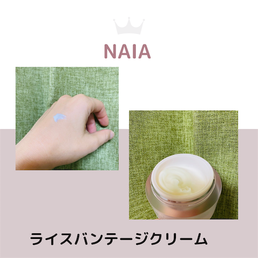 f:id:hchocolatier:20251129231354p:image