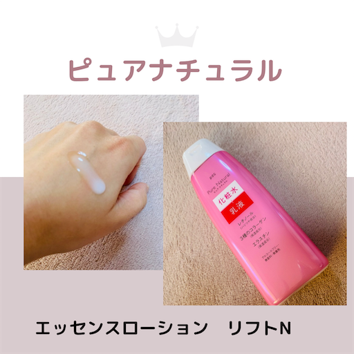 f:id:hchocolatier:20251130215322p:image
