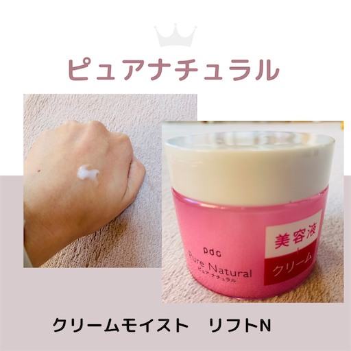 f:id:hchocolatier:20251130215329p:image