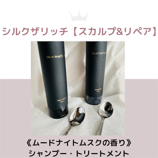 f:id:hchocolatier:20251218142219p:image