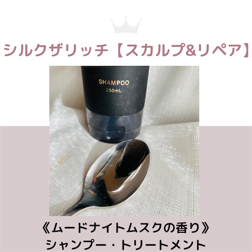 f:id:hchocolatier:20251218142233p:image