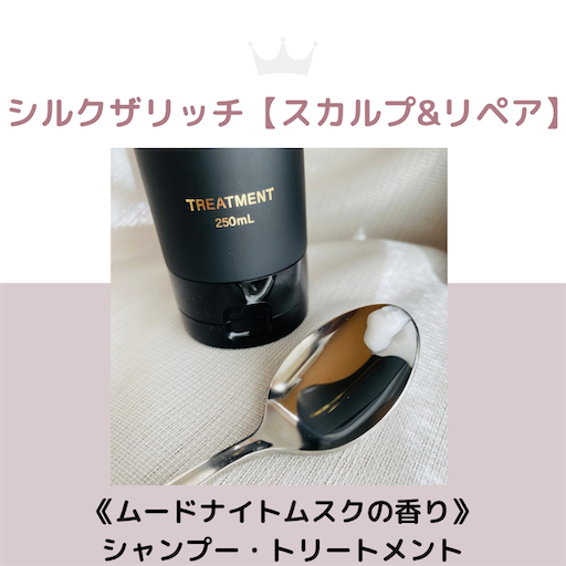 f:id:hchocolatier:20251218142237p:image