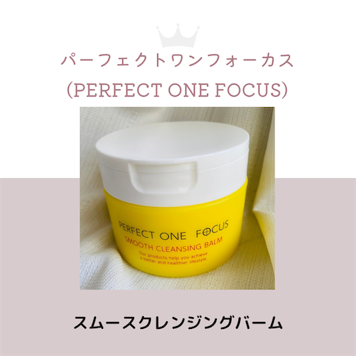f:id:hchocolatier:20260316225054p:image