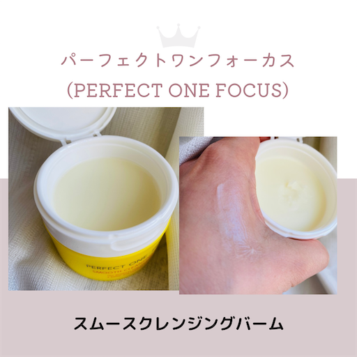 f:id:hchocolatier:20260316225103p:image