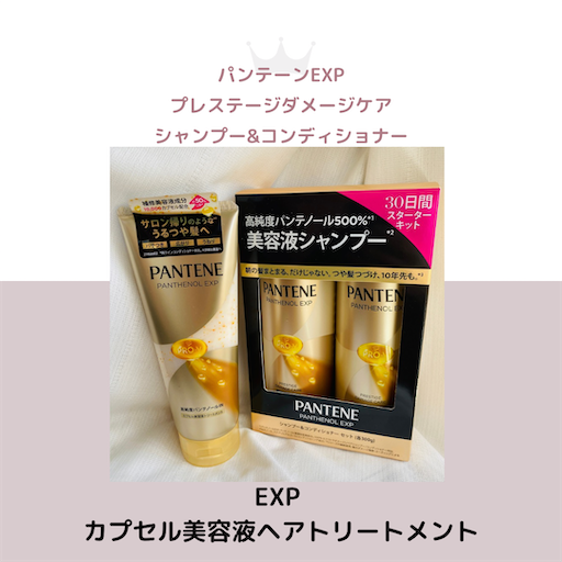 f:id:hchocolatier:20260316231420p:image