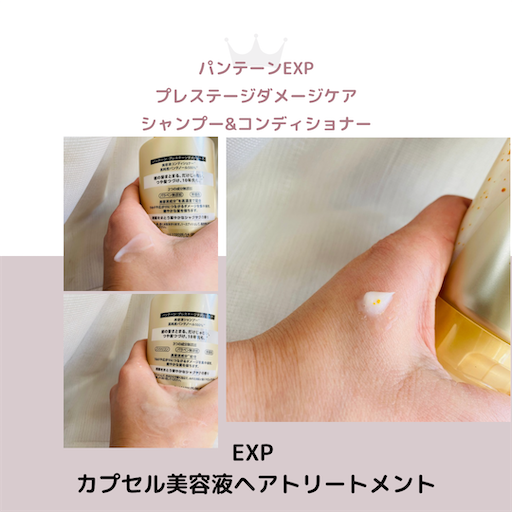 f:id:hchocolatier:20260316231428p:image