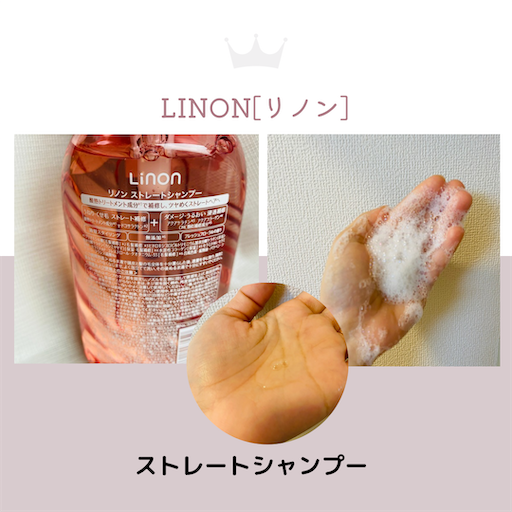 f:id:hchocolatier:20260411233700p:image