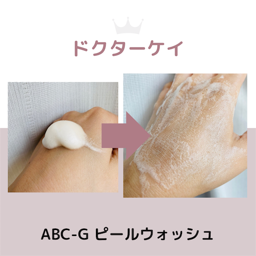 f:id:hchocolatier:20260427225344p:image