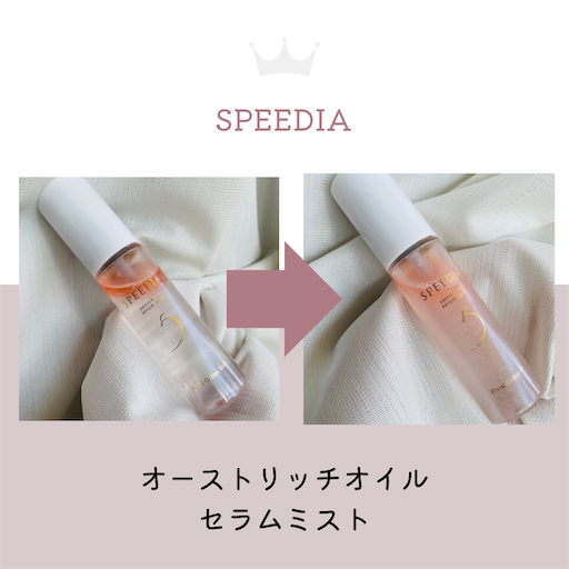 f:id:hchocolatier:20260427230714p:image