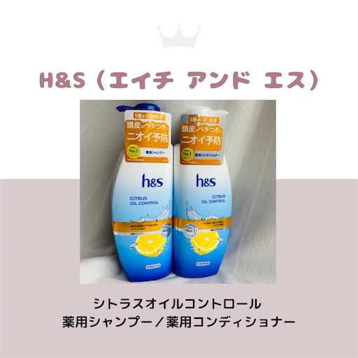 f:id:hchocolatier:20260526225909p:image