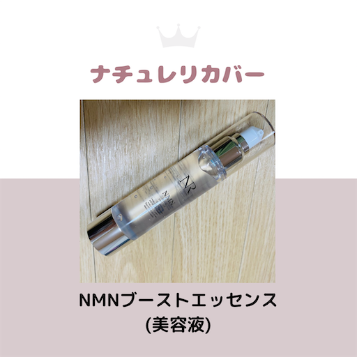 f:id:hchocolatier:20260614220651p:image