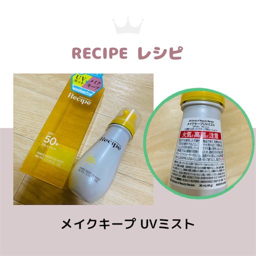 f:id:hchocolatier:20260621004112p:image
