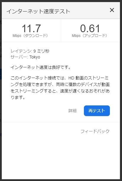 f:id:hct-project:20200831212638j:plain f:id:hct-project:20200831212638j:plain