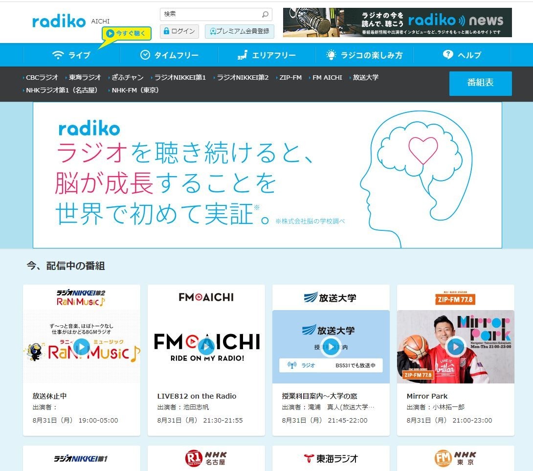 f:id:hct-project:20200831215005j:plain f:id:hct-project:20200831215005j:plain