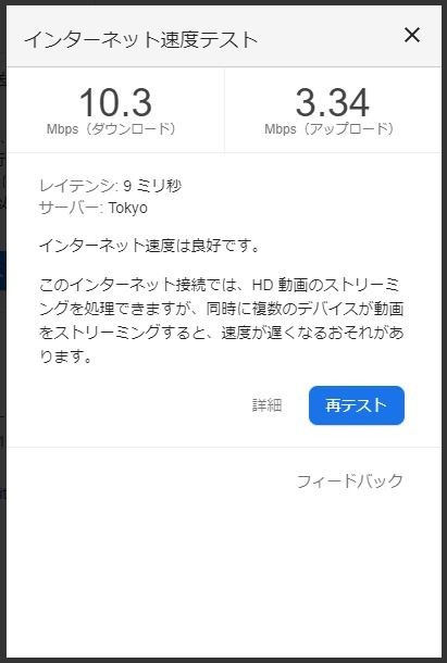 f:id:hct-project:20200901224344j:plain f:id:hct-project:20200901224344j:plain