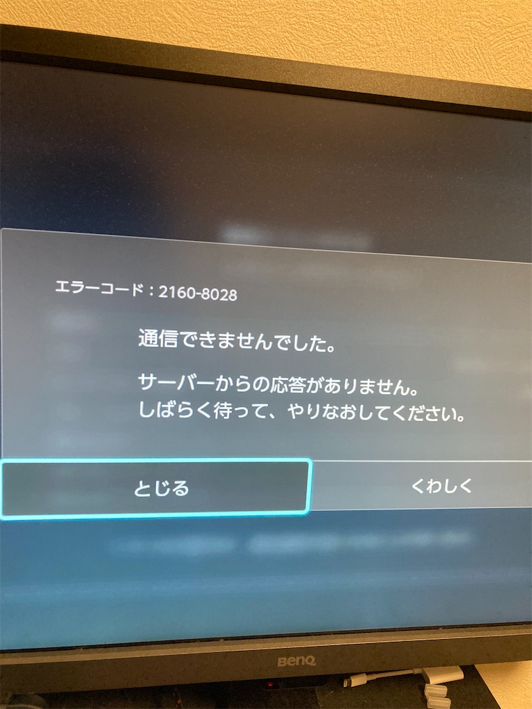 f:id:hcxx:20220520151944j:image