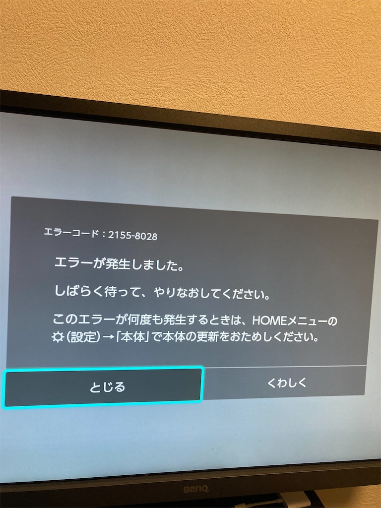 f:id:hcxx:20220520152108j:image