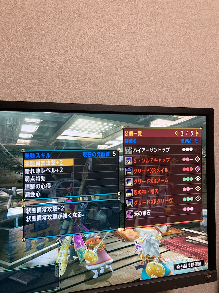 f:id:hcxx:20220522011957j:image
