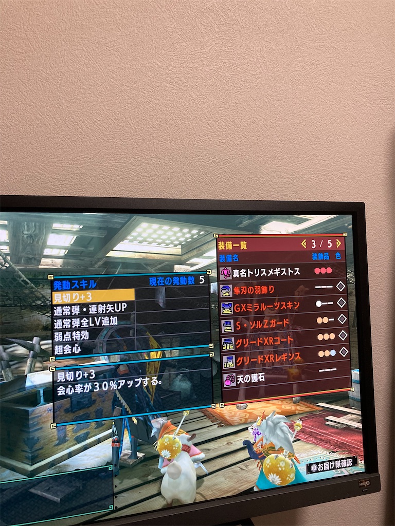 MHページ NTT西日本】SmartNetcommunity αZXII type S / type M(ビジネスフォン