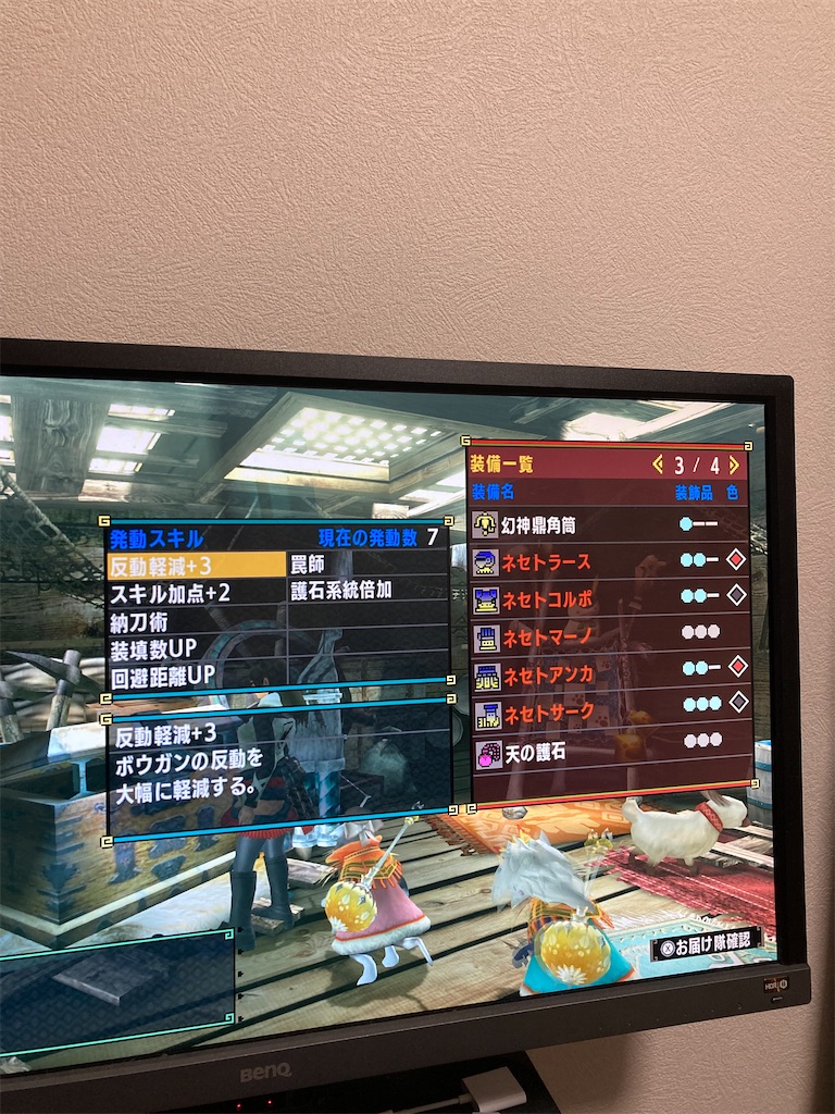 f:id:hcxx:20220522012410j:image