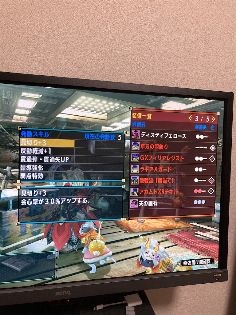 f:id:hcxx:20220522013017j:image
