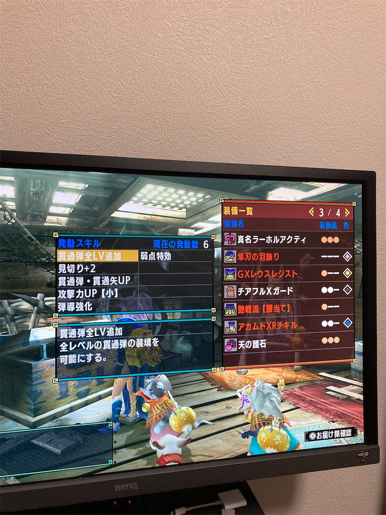 f:id:hcxx:20220522013040j:image