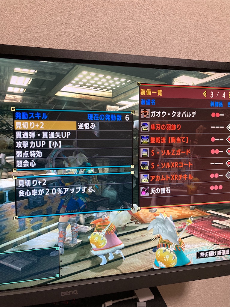 f:id:hcxx:20220522013050j:image